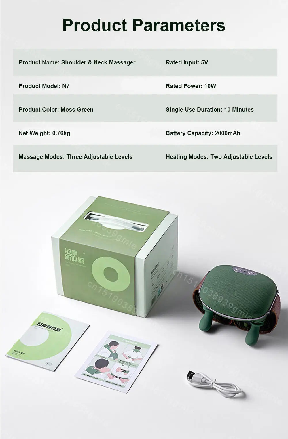 Neck Shoulder Massager Deep Tissue Shiatsu Back Cervical Massage Machine Bionic Heated Fatigue Relief Relax Muscle 3-Level 